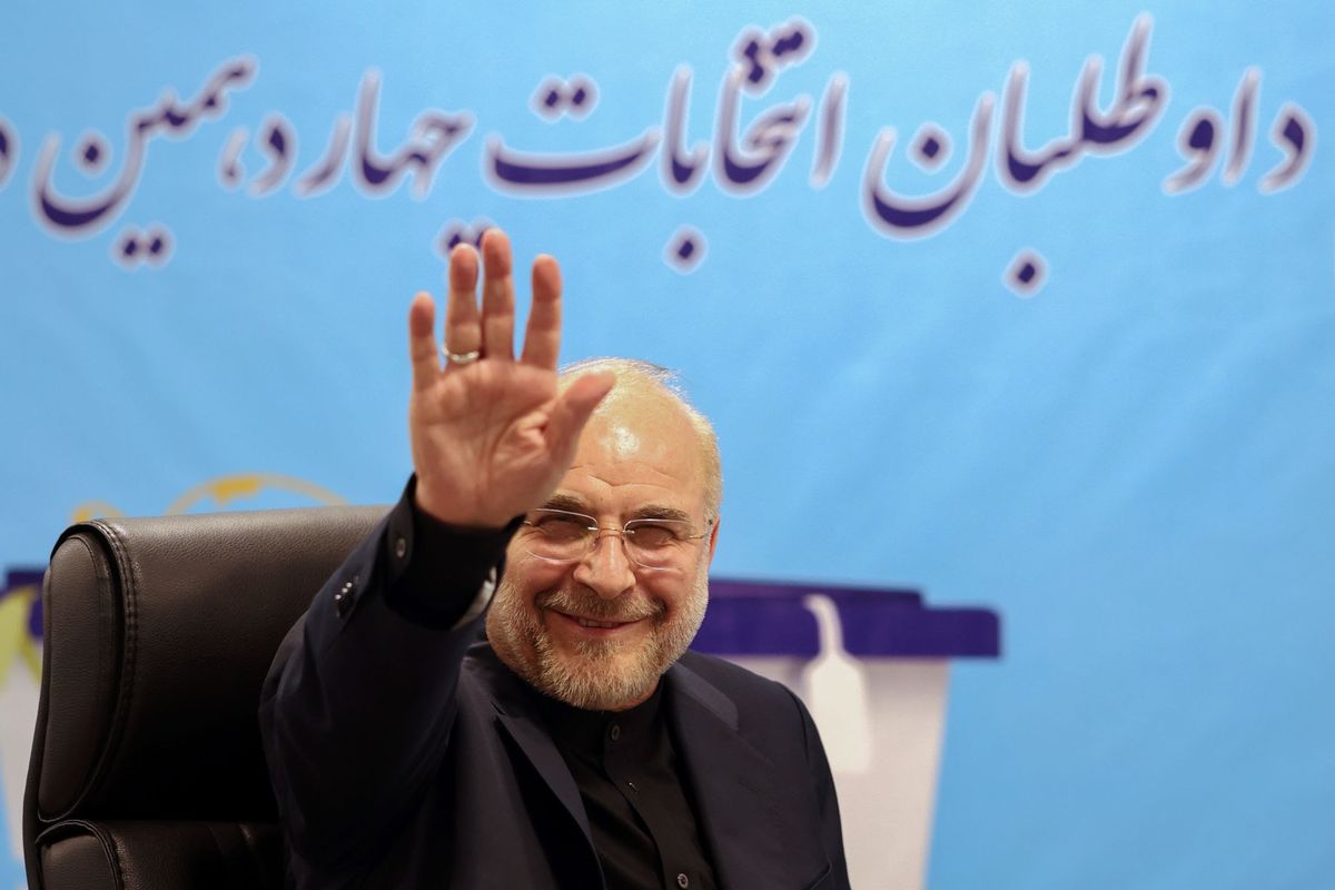 Presidente del Parlamento iraní: 